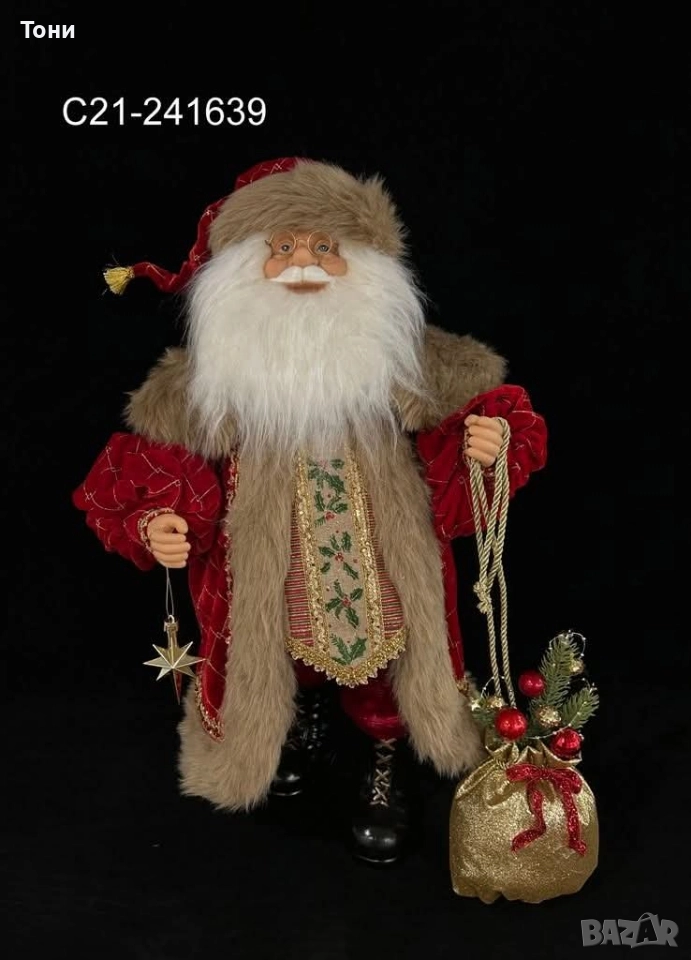 Дядо Коледа 50см-28лв 90см-43лв , снимка 1