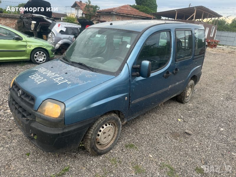 Fiat doblo 1.9 JTD 2004 Г 5 ск само на части , снимка 1