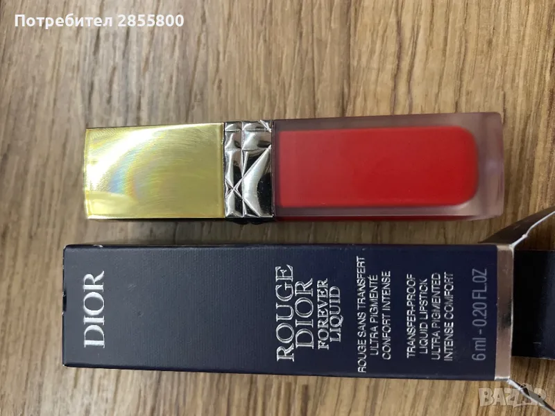 Червило Dior, снимка 1