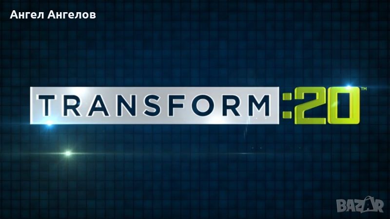 Фитнес видео курс  Transform :20, снимка 1