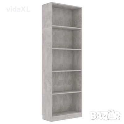 vidaXL 5-етажна библиотека, бетонно сива, 60x24x175 см, ПДЧ（SKU:800886, снимка 1