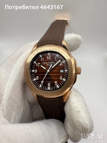 Patek Philippe Aquanaut Chocolate , снимка 1