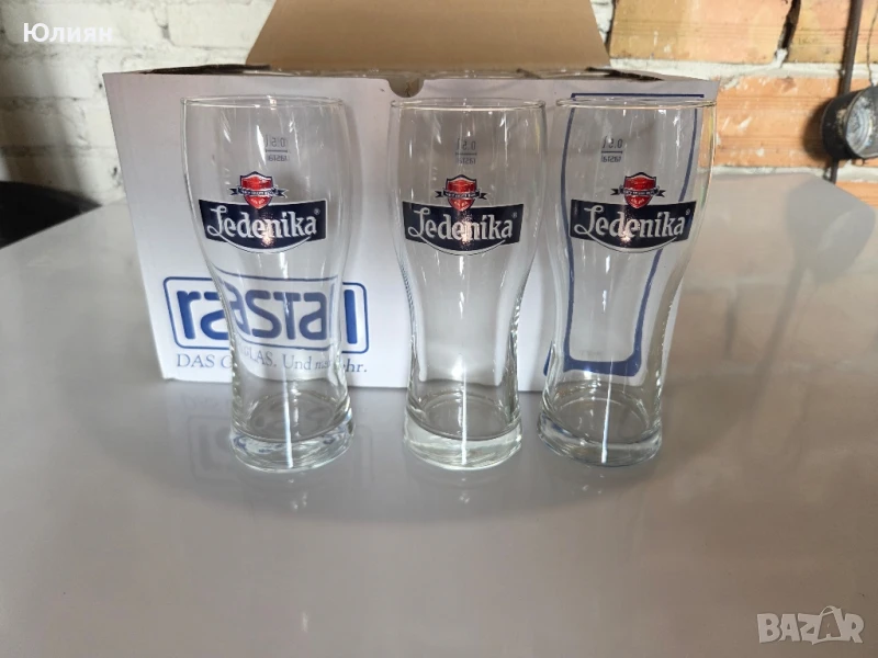 Чаши за бира Леденика 12 бр - 500 мл, снимка 1