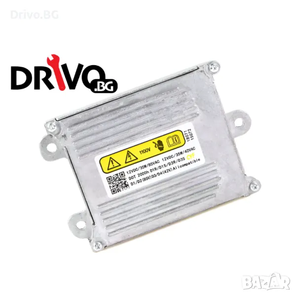 Гаранция! Нов Висококачествен Баласт за Ксенон за VW Opel Ford, снимка 1