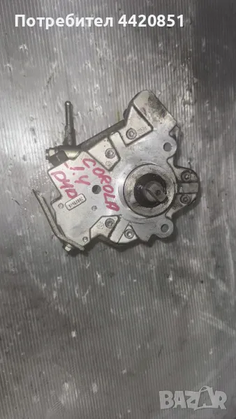 Помпа За Високо Налягане (ГНП) За Toyota Corolla 2004 - 0445 010 105 , 22100-33040, снимка 1