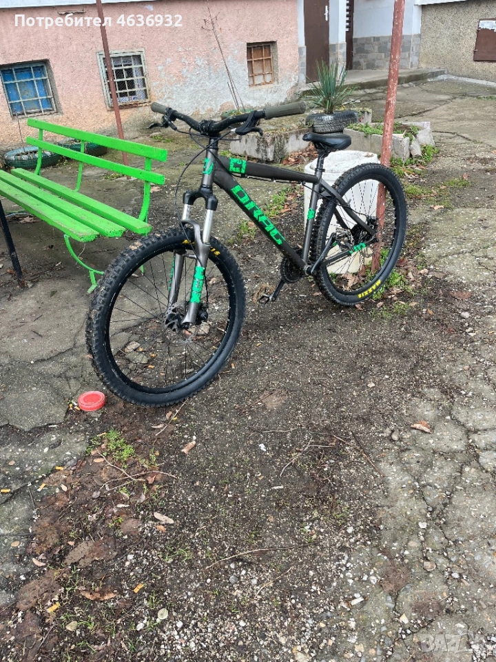 Drag c1 comp 2019 L размер, снимка 1