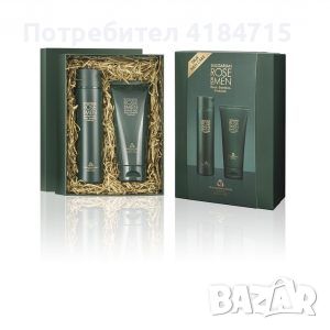 ПОДАРЪЧЕН КОМПЛЕКТ "BULGARIAN ROSE FOR MEN" (ГЕЛ ЗА БРЪСНЕНЕ, ДУШ ГЕЛ) 2 ЧАСТИ, снимка 1