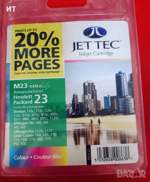 Jet Tec H23 Replacement HP 22 HP C1823DE Colour Inkjet Printer Ink Cartridges, снимка 1