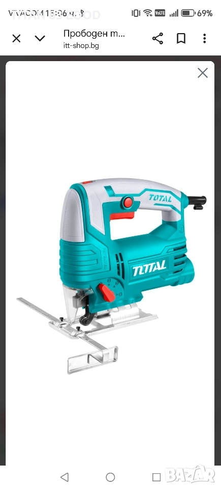 Прободен трион - зеге TOTAL, 65 мм, 570 W, снимка 1