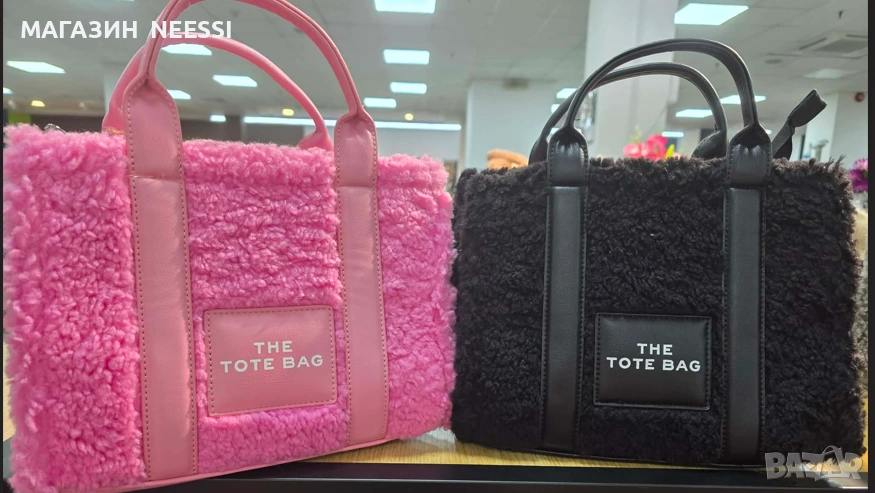 Пухена дамска чанта в черно The tote bag, снимка 1