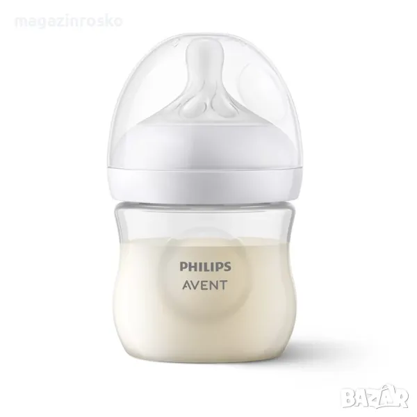 Шише за хранене Авент Natural Response 125 мл, снимка 1