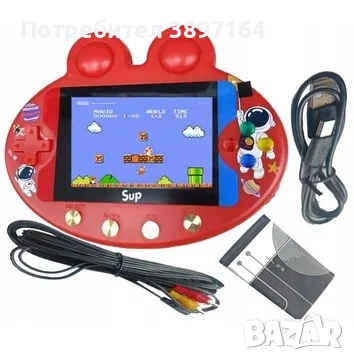 Детска конзола с 500 игри Sup Game F4, снимка 1