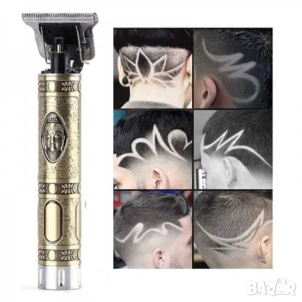 Професионална Електрическа машинка за подстригване, бръснене, оформяне, снимка 1