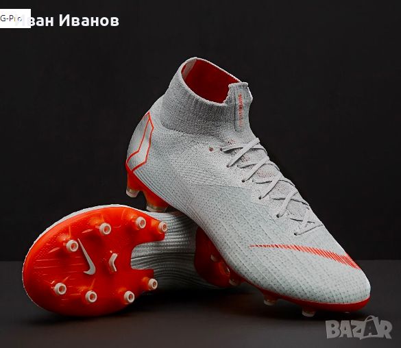 професионални бутонки  Nike Mercurial Superfly 6 Elite AG-PRO ACC номер 44,5-45, снимка 1