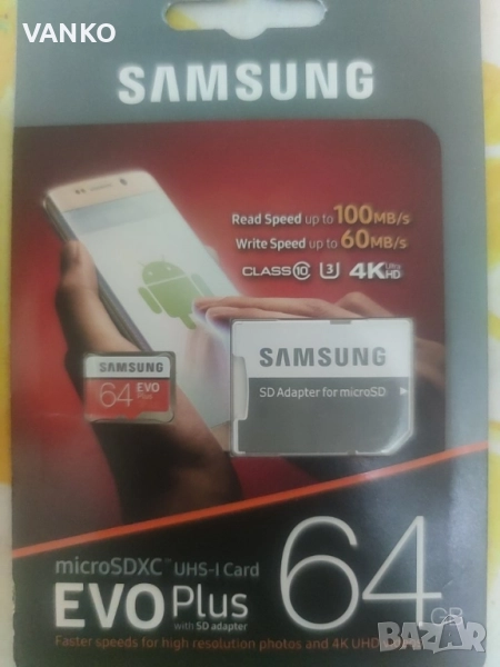карта памет samsung evo plus 64 GB, снимка 1