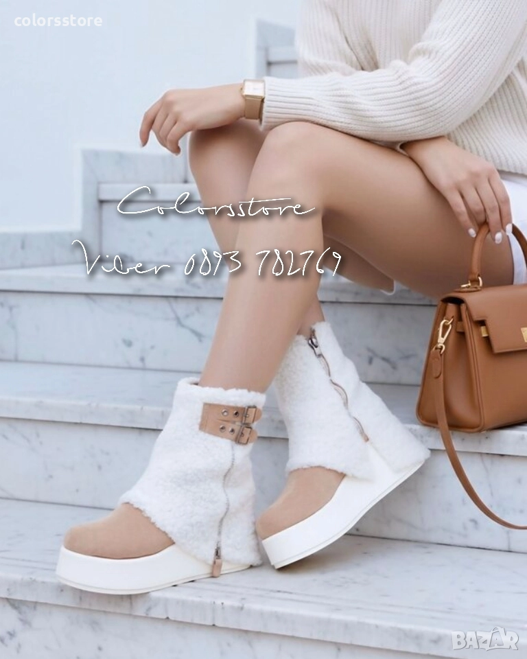 Боти на платформа - светлокафяв велур - BPK55

, снимка 1