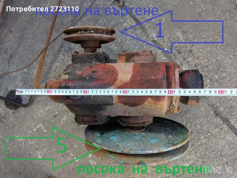 масивен редуктор с паралелни оси съотношение 1:5, видео клип, снимка 1