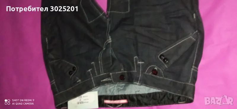 ИНДИГО!!! Тъмен Деним  Яки Дамски Дънки   С , снимка 1