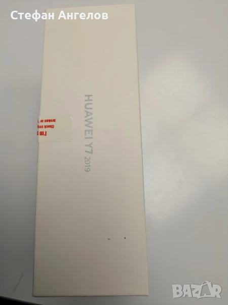 Продавам телефон Huawei Y7 2019 Dual sim, снимка 1
