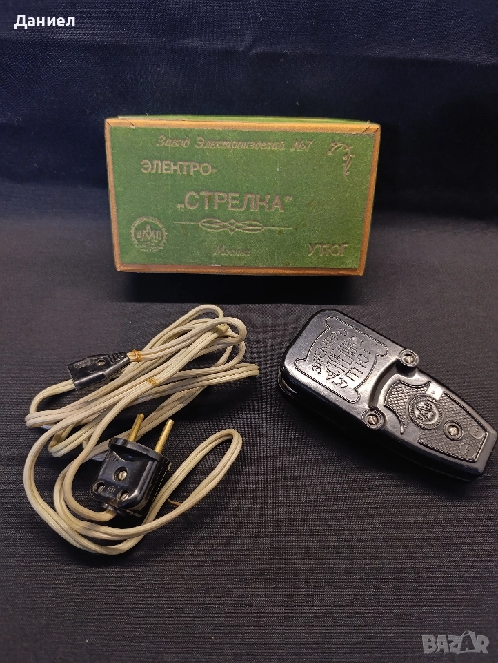 Съветска ютия за ръбове на панталони., снимка 1