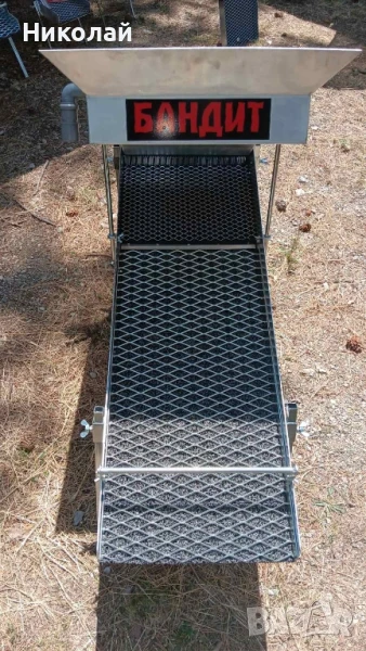 Драга за злато, снимка 1