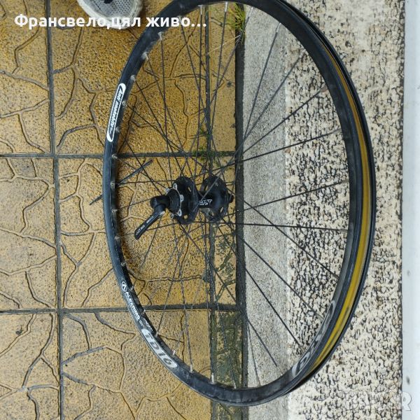 Крива 26 цола капла за велосипед колело Shimano deore xt , снимка 1