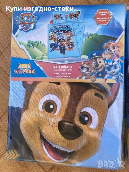 Детски спални комплект - Paw Patrol 100% памук, снимка 1