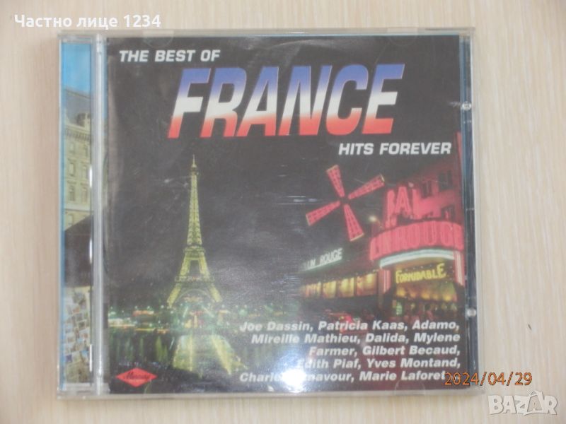 The Best of France - 2001/ Joe Dassin, Patricia Kaas, Mylene Farmer, Vanessa Paradise, Desireless, снимка 1