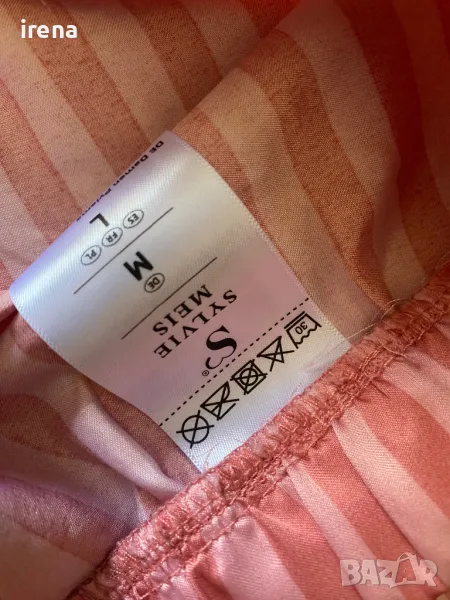 Пижама, снимка 1