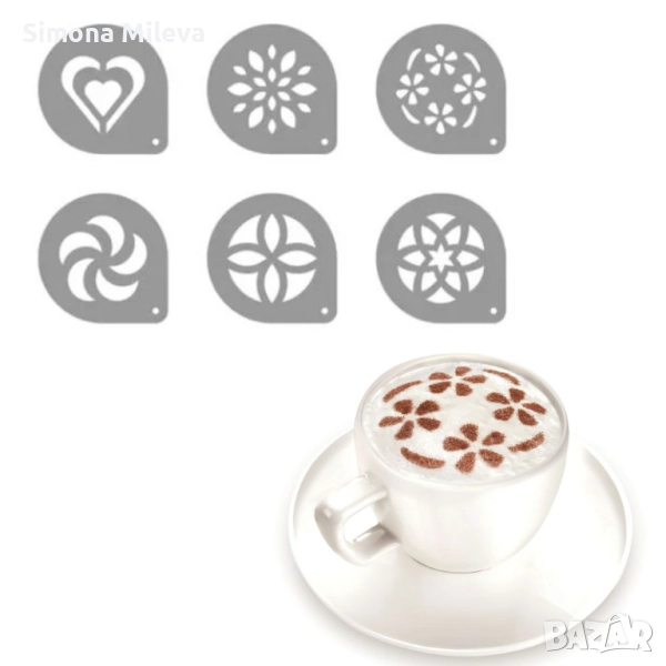Шаблони за декорация комплект Tescoma MyDrink 6 броя, снимка 1