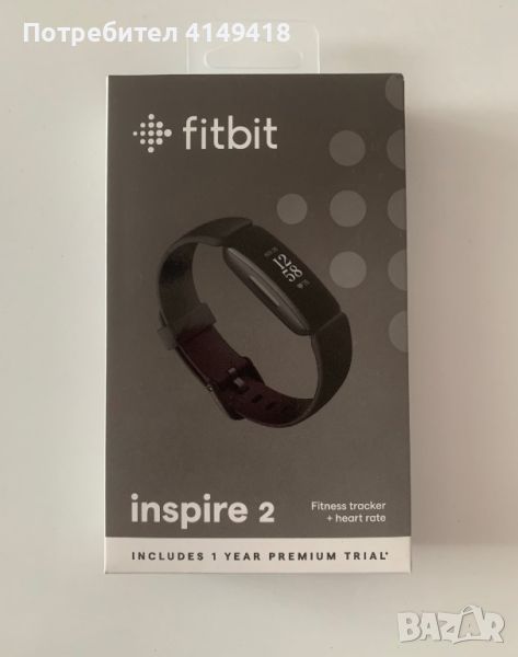 Fitbit inspire 2, снимка 1