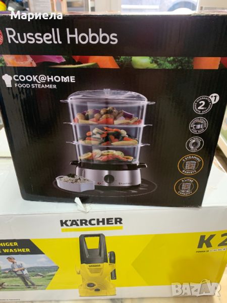 Уред за готвене на пара на Russell Hobbs Cook@Home / Уред за здравословно готвене 800W, снимка 1