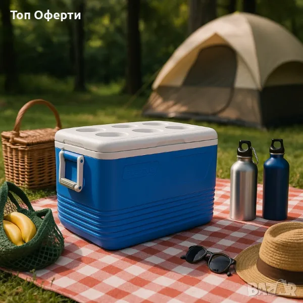 Хладилна кутия Atlantic 60L, пасивна, синя, с поставки за чаши, снимка 1