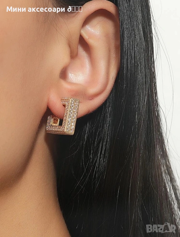 Дамски обеци с кристали , снимка 1