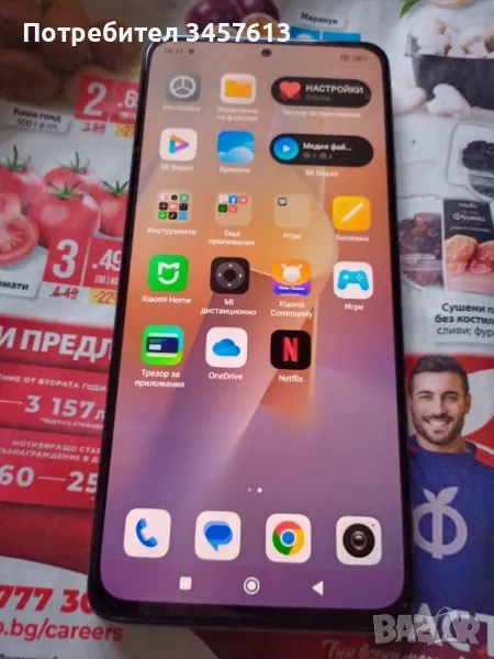 REDMI NOT11PRO8/128Като нов, снимка 1