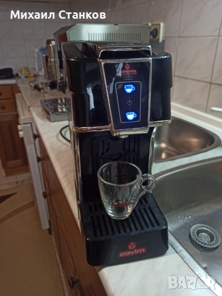 Кафе машина COVIN за капсули , снимка 1