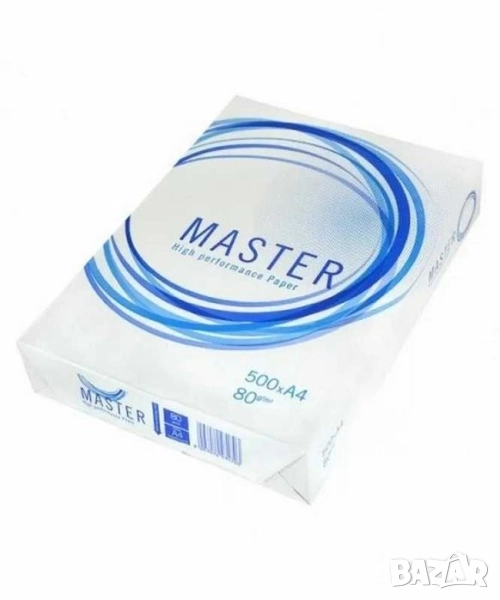 Хартия MASTER A4 500 л. 80 g/m2, снимка 1