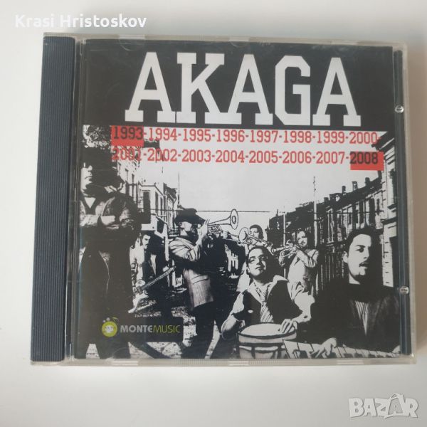 Akaga 1993-2008 cd, снимка 1