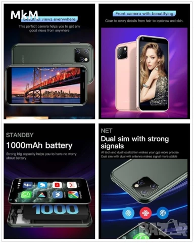 XS11 3G мини смартфон RAM 2GB ROM 16GB  2.5-инчов WiFi , снимка 7 - Други - 51188381