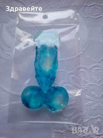 Глицеринови сапунчета с хипоалергенни етер. масла 18+, снимка 10 - Картини - 52716701