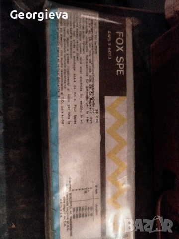 Böhler Fox SPE AWS E 6013