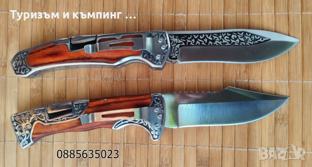 Сгъваем нож 3154, снимка 2 - Ножове - 51233288