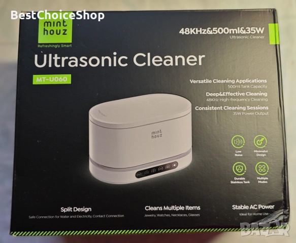 Ултразвукова почистваща вана с 5 режима, 48kHz, а почистване на бижута, часовници, очила, протези, снимка 2 - Друга електроника - 53658002