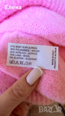 пуловер Pepper . Италия. 27% BABY SURI ALPACA . размер М., снимка 12 - Блузи с дълъг ръкав и пуловери - 54274141