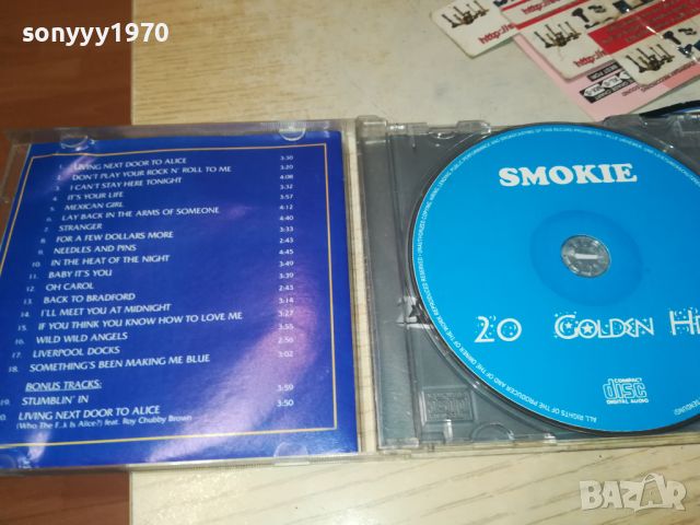 SMOKIE CD 1707241045, снимка 9 - CD дискове - 46606621