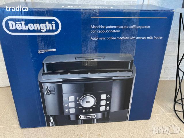 Кафеавтомат Delonghi Magnifica S ECAM11.112.B Еспресо Кафемашина 1450W, снимка 8 - Кафемашини - 45995992