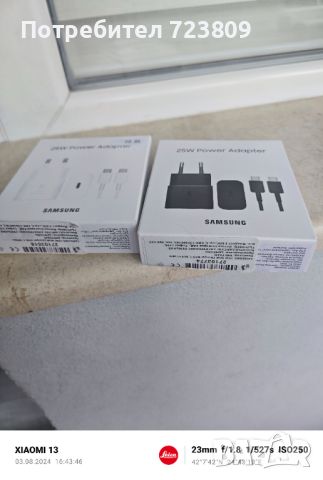  Оригинални Адаптери за Samsung 25w, снимка 3 - Samsung - 46790306