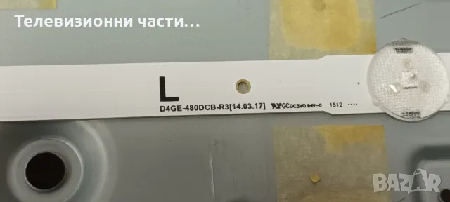 Samsung UE48H6470SS със счупен екран CY-GH048CSLV2H LSF480HJ01-G01/BN41-02156A BN94-07341C/BN44-0070, снимка 8 - Части и Платки - 48866937