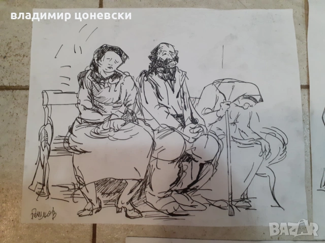 Стари рисунки подписани Илия Бешков,карикатура,илюстрация,стара картина,рисунка, снимка 2 - Колекции - 39614258