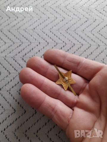 Стара кокарда петолъчка Сърп и Чук, снимка 3 - Антикварни и старинни предмети - 53386106